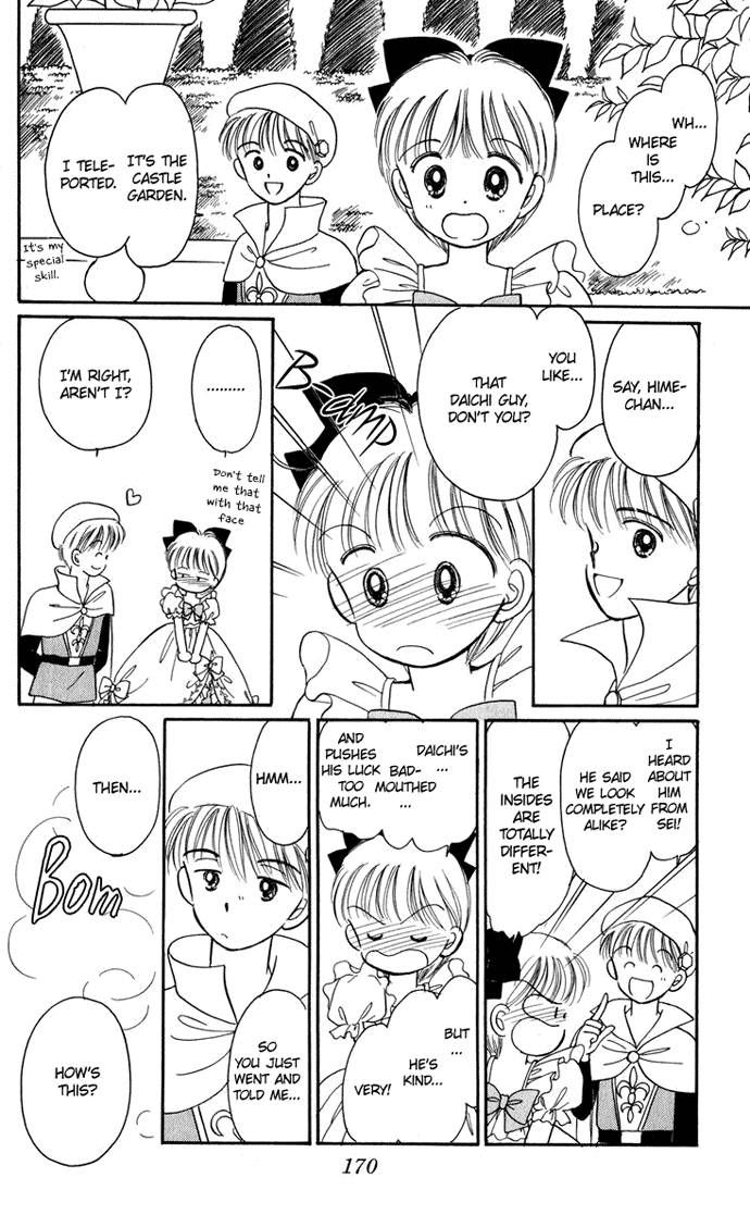 Hime-chan no Ribon chapter 21 page 31