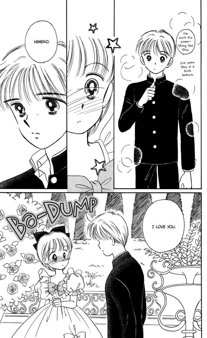 Hime-chan no Ribon chapter 21 page 32