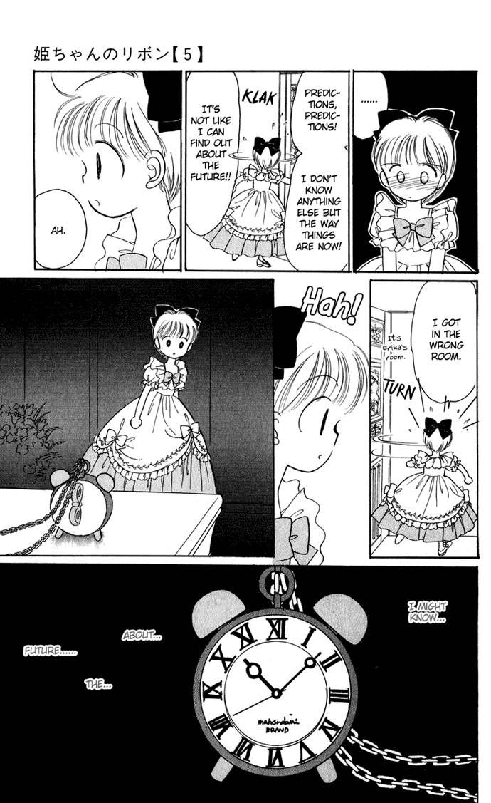 Hime-chan no Ribon chapter 21 page 36