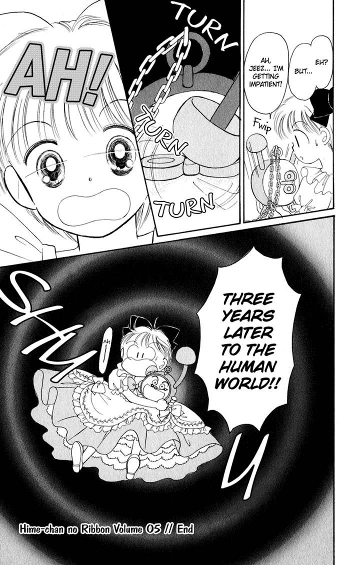 Hime-chan no Ribon chapter 21 page 38