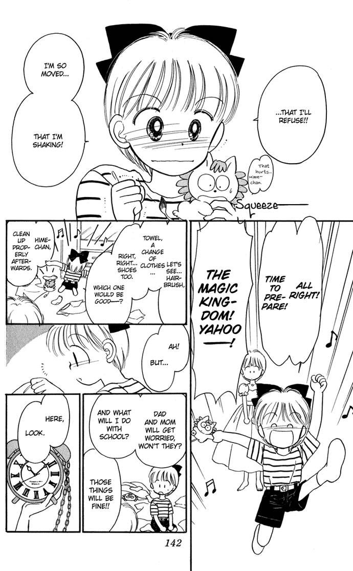 Hime-chan no Ribon chapter 21 page 4