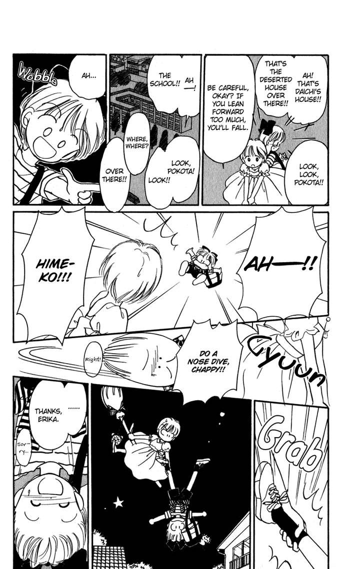 Hime-chan no Ribon chapter 21 page 9