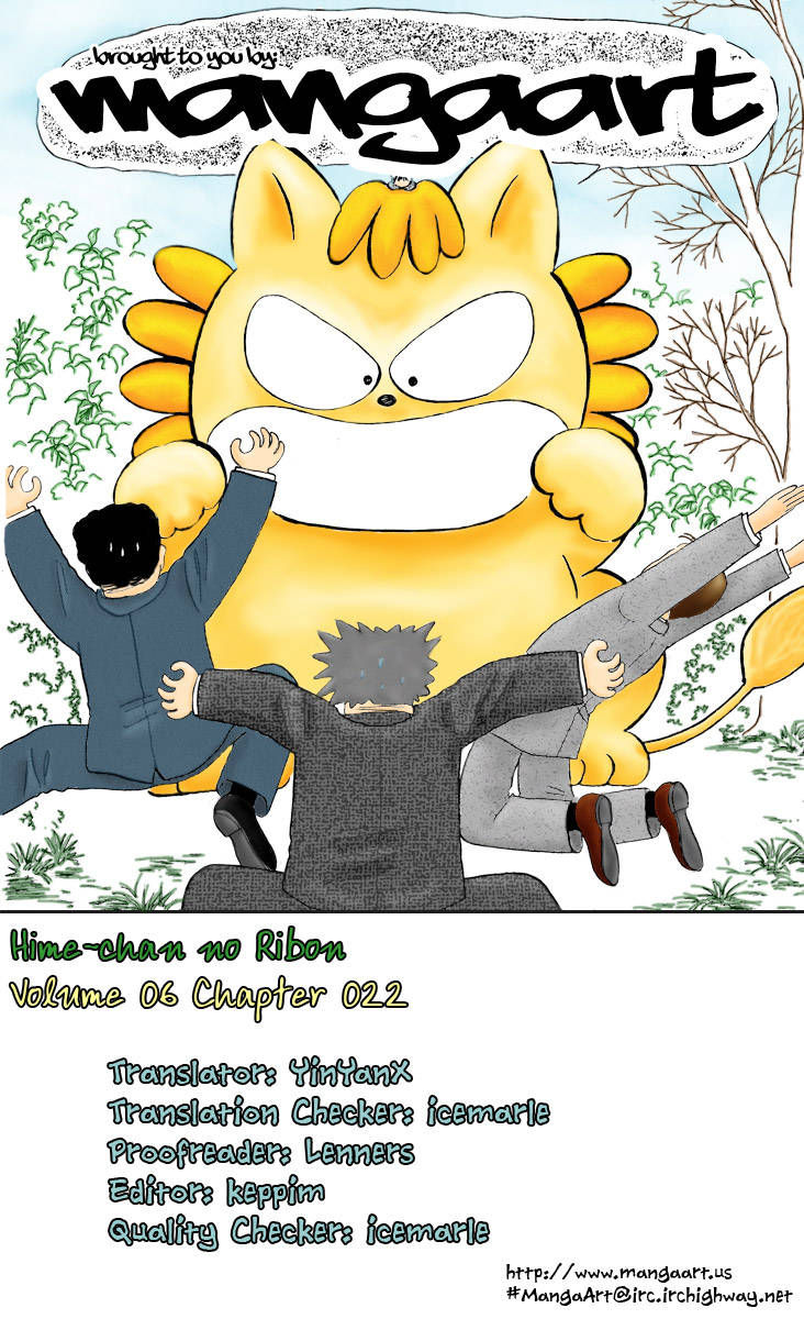 Hime-chan no Ribon chapter 22 page 1