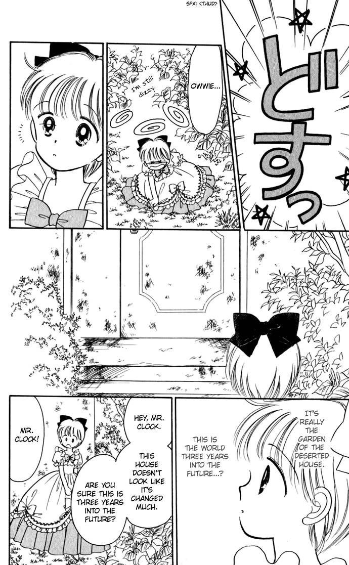 Hime-chan no Ribon chapter 22 page 10