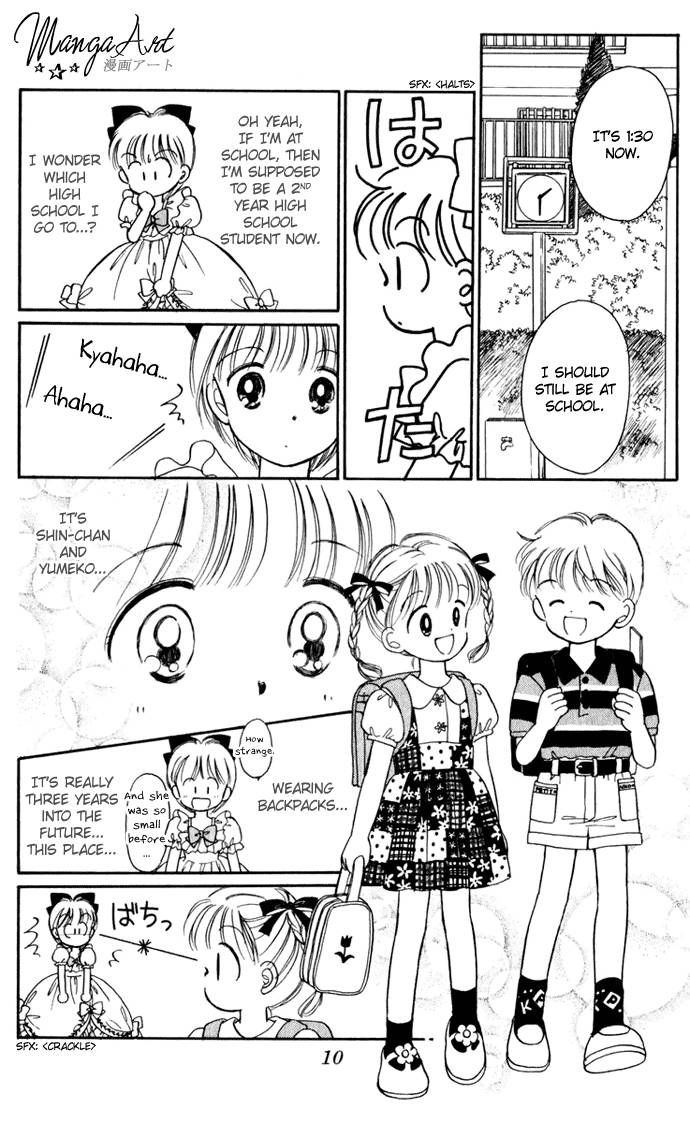 Hime-chan no Ribon chapter 22 page 12