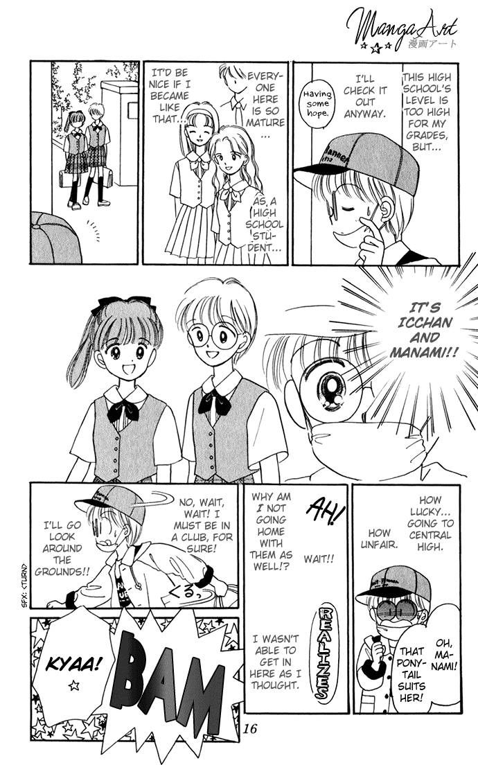 Hime-chan no Ribon chapter 22 page 18