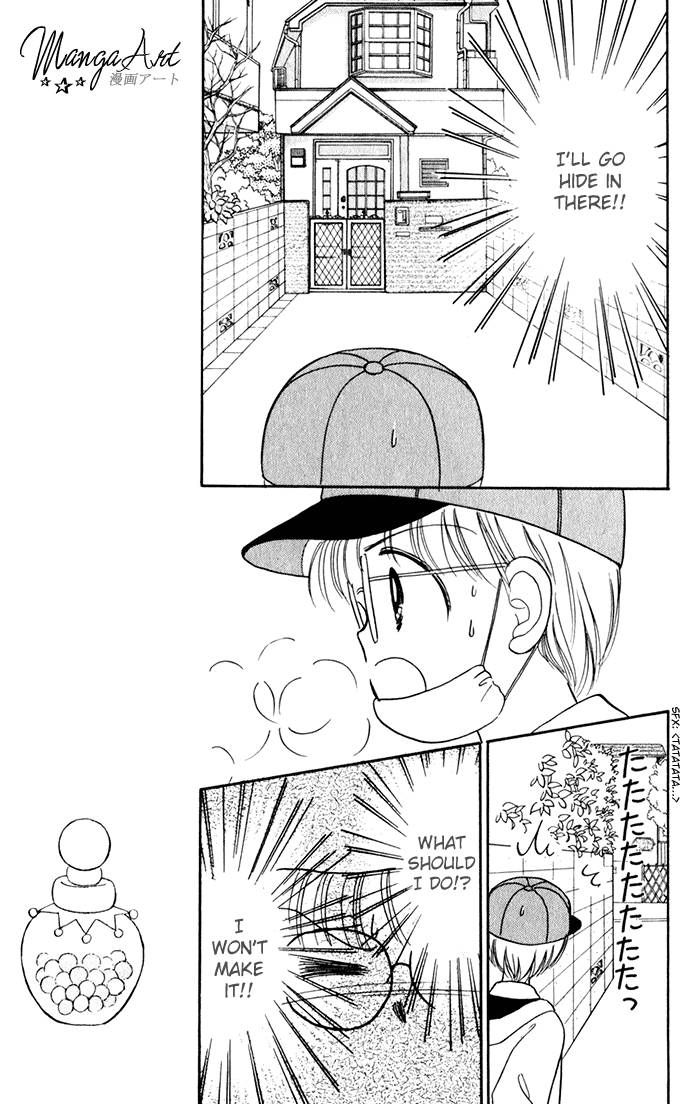 Hime-chan no Ribon chapter 22 page 21