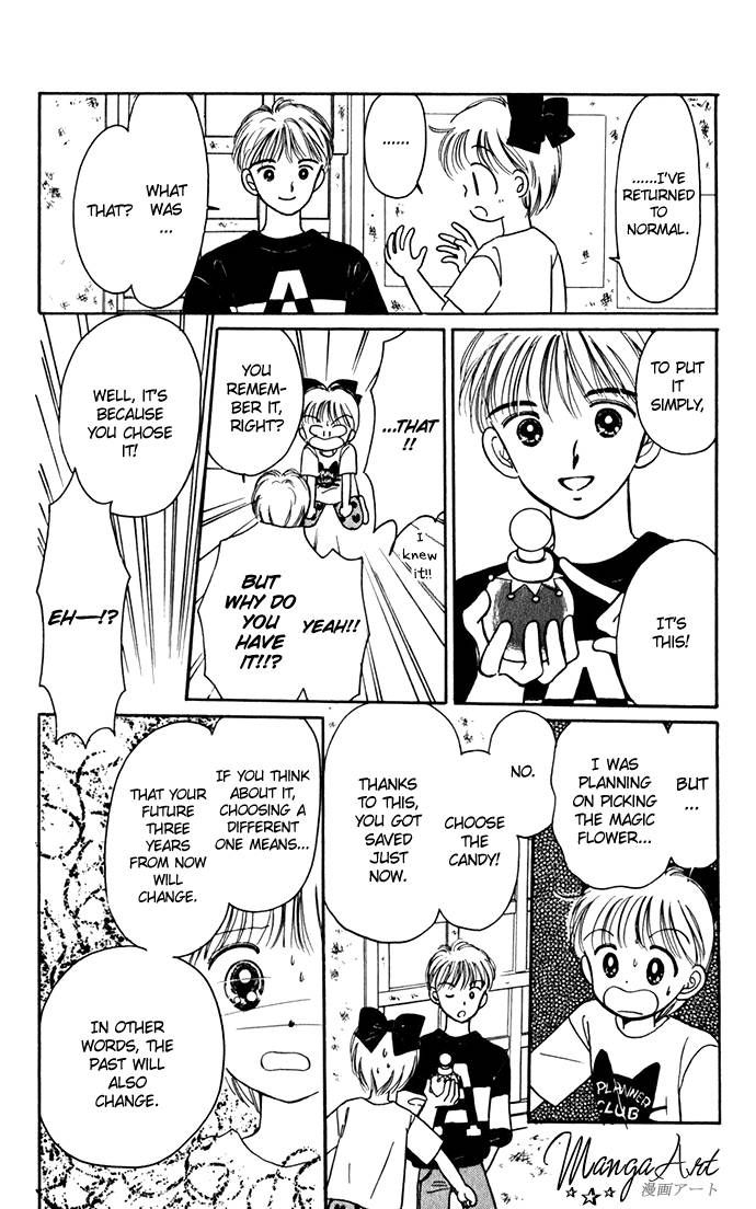 Hime-chan no Ribon chapter 22 page 26