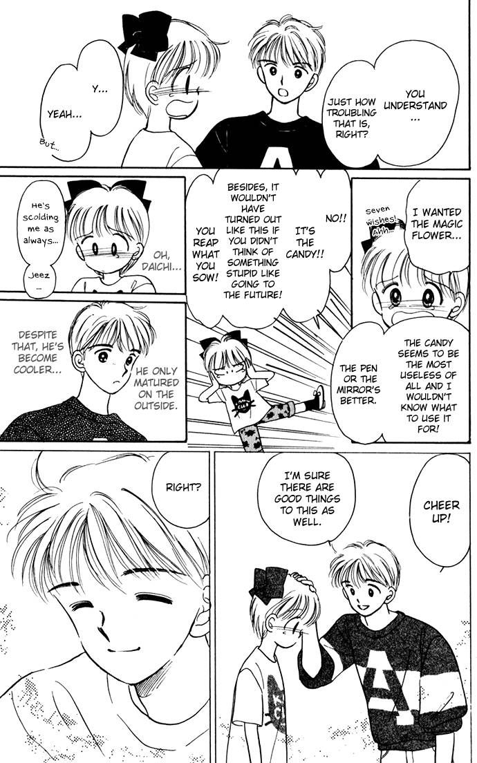 Hime-chan no Ribon chapter 22 page 27