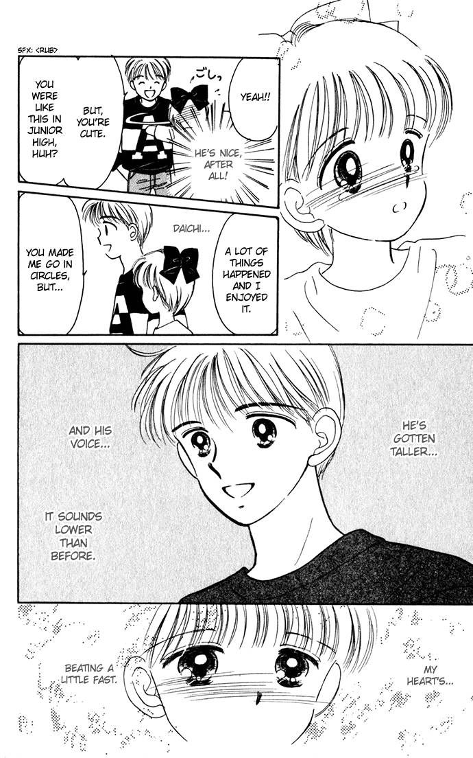 Hime-chan no Ribon chapter 22 page 28