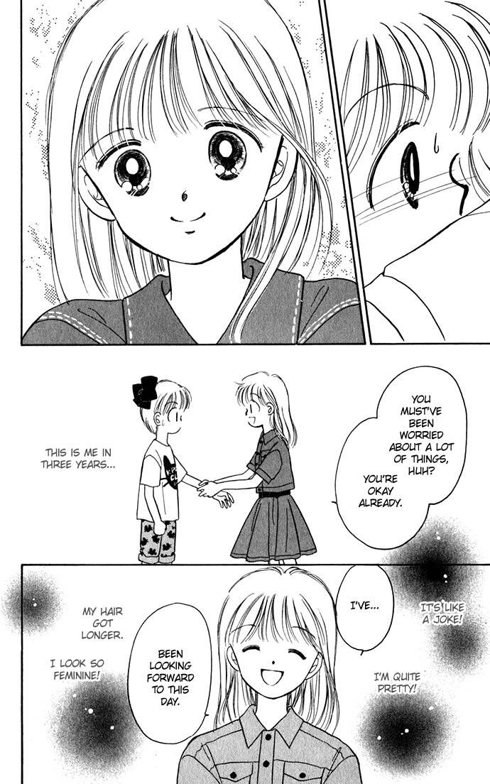 Hime-chan no Ribon chapter 22 page 30
