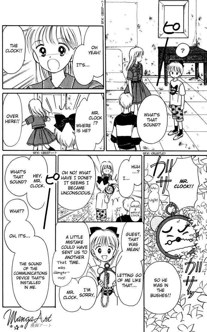 Hime-chan no Ribon chapter 22 page 32
