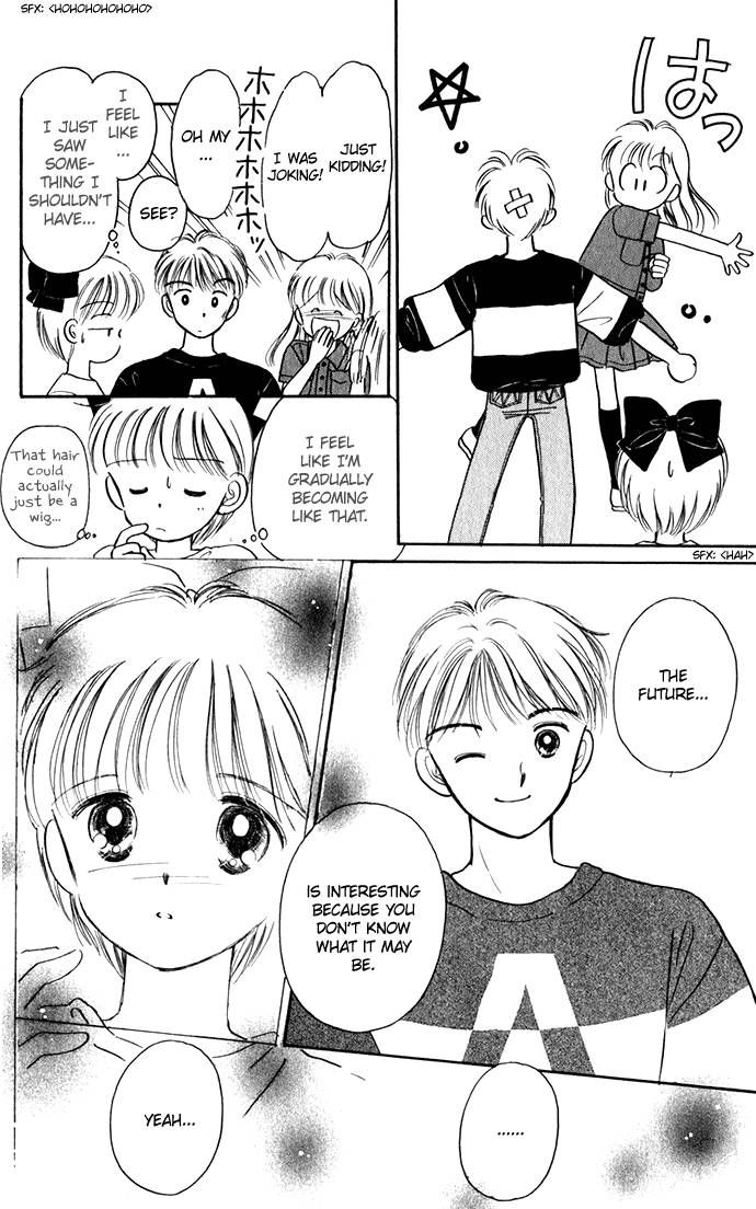 Hime-chan no Ribon chapter 22 page 34