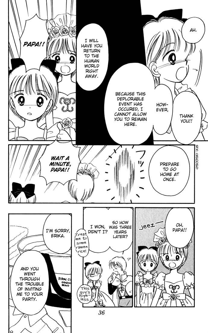 Hime-chan no Ribon chapter 22 page 38