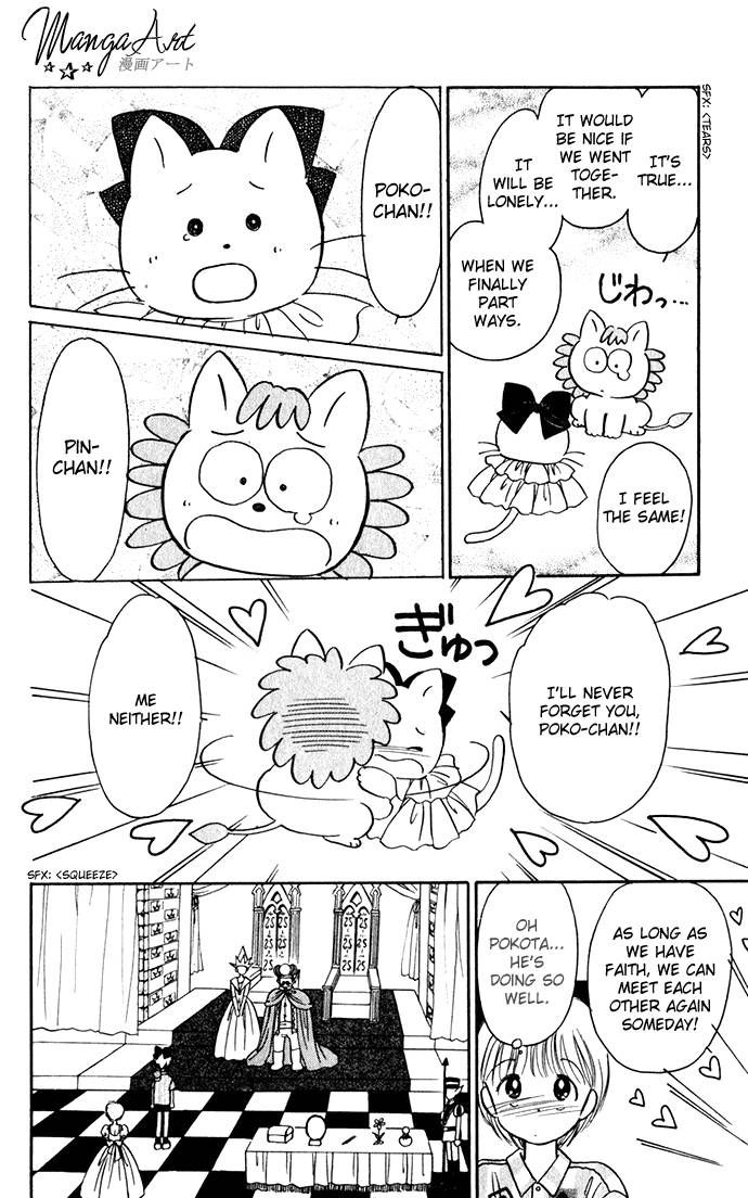 Hime-chan no Ribon chapter 22 page 40