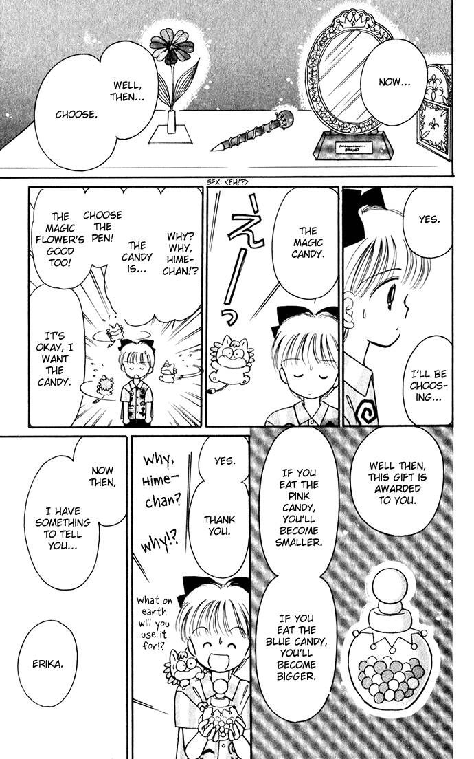 Hime-chan no Ribon chapter 22 page 41