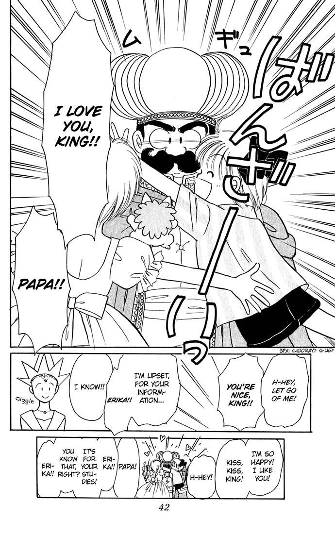 Hime-chan no Ribon chapter 22 page 44