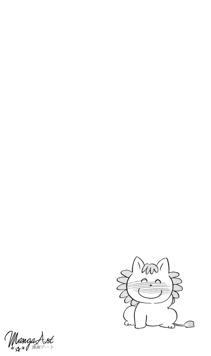 Hime-chan no Ribon chapter 22 page 8