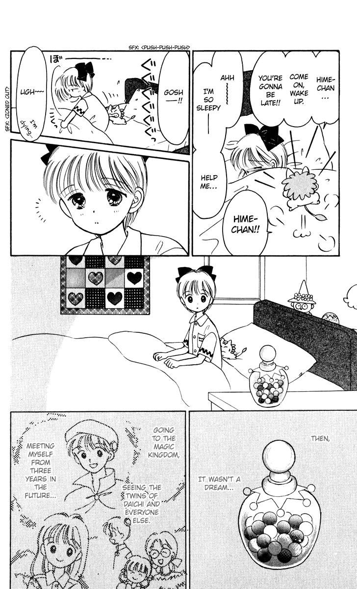 Hime-chan no Ribon chapter 23 page 2