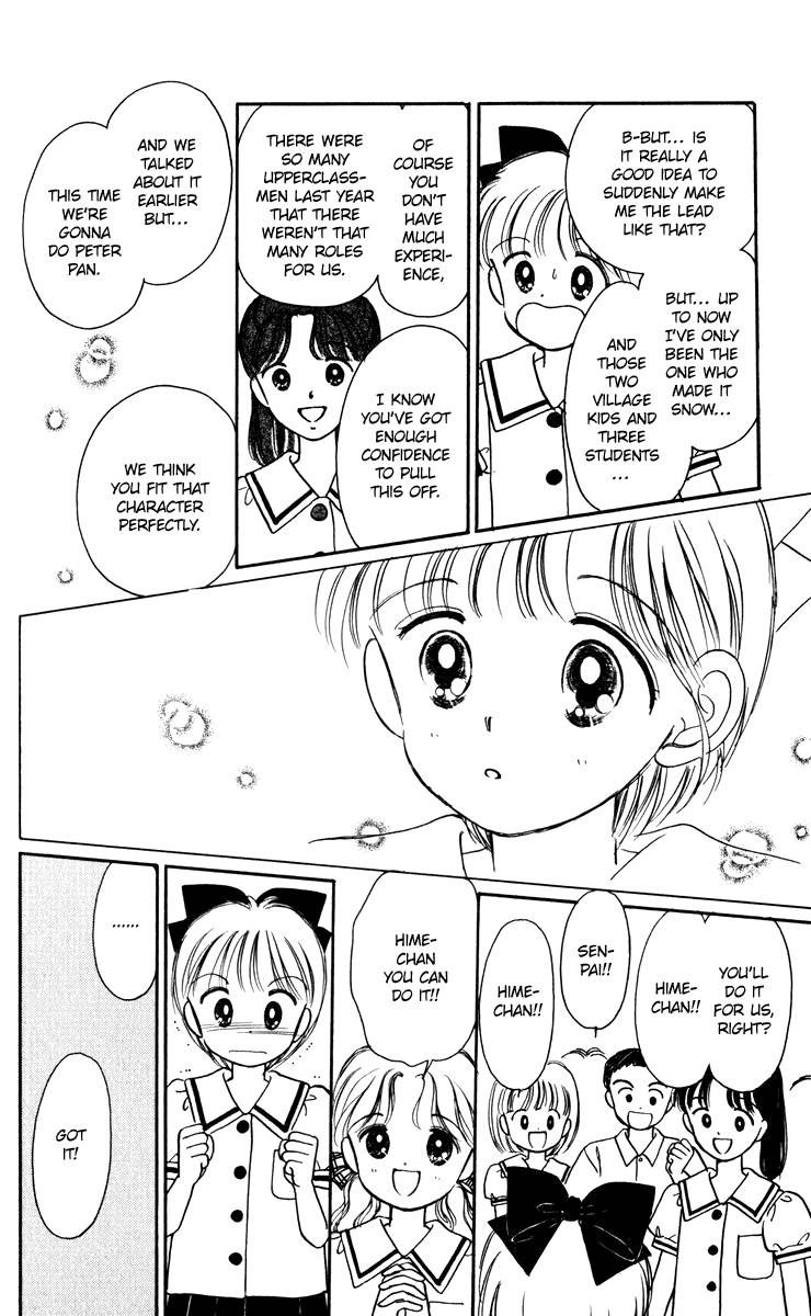 Hime-chan no Ribon chapter 23 page 20