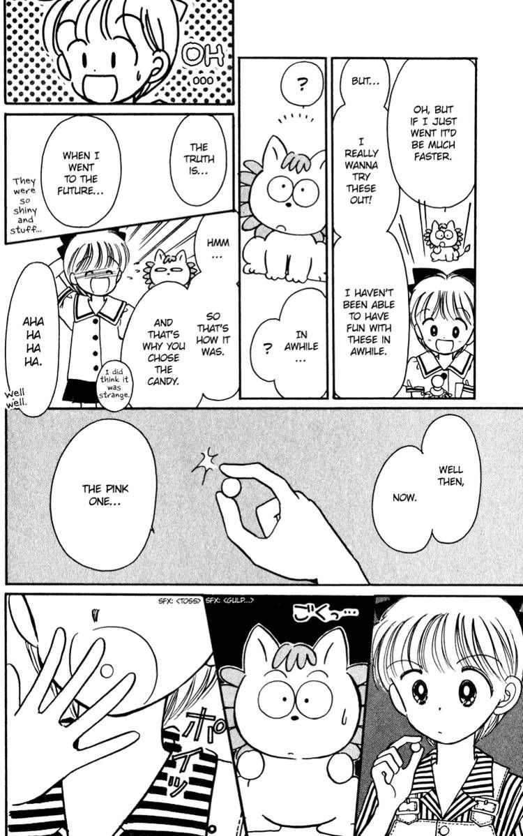 Hime-chan no Ribon chapter 23 page 26