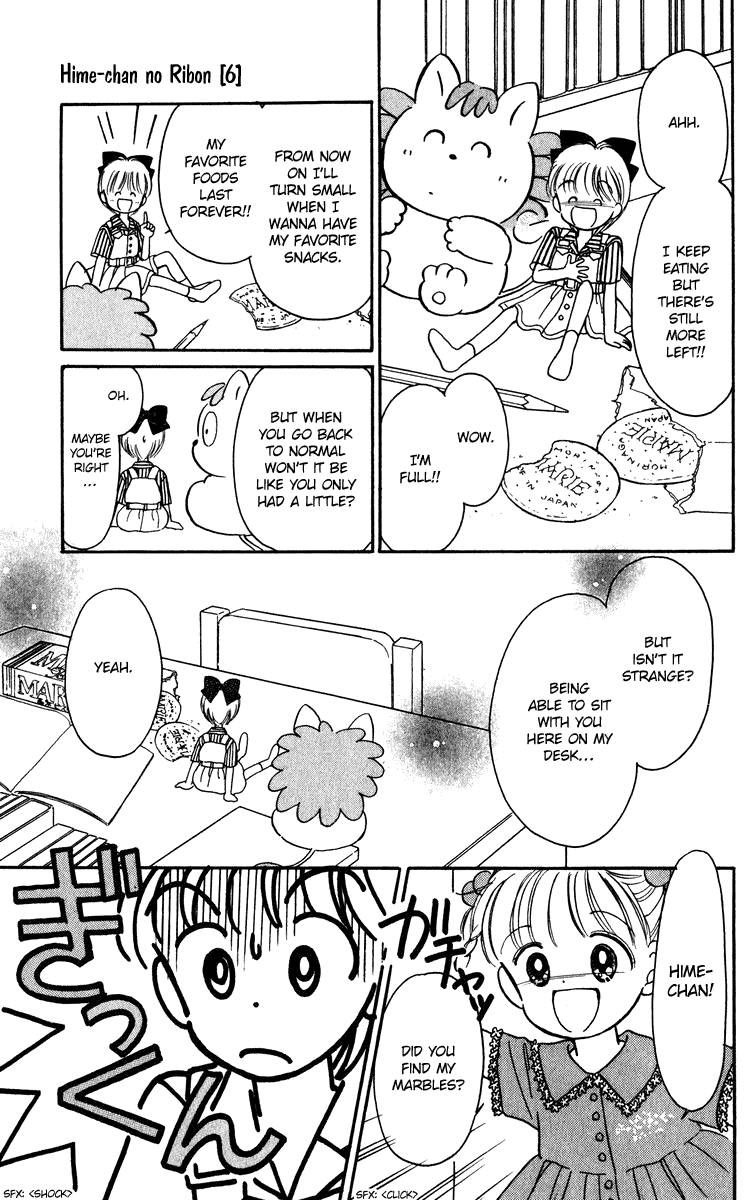 Hime-chan no Ribon chapter 23 page 31