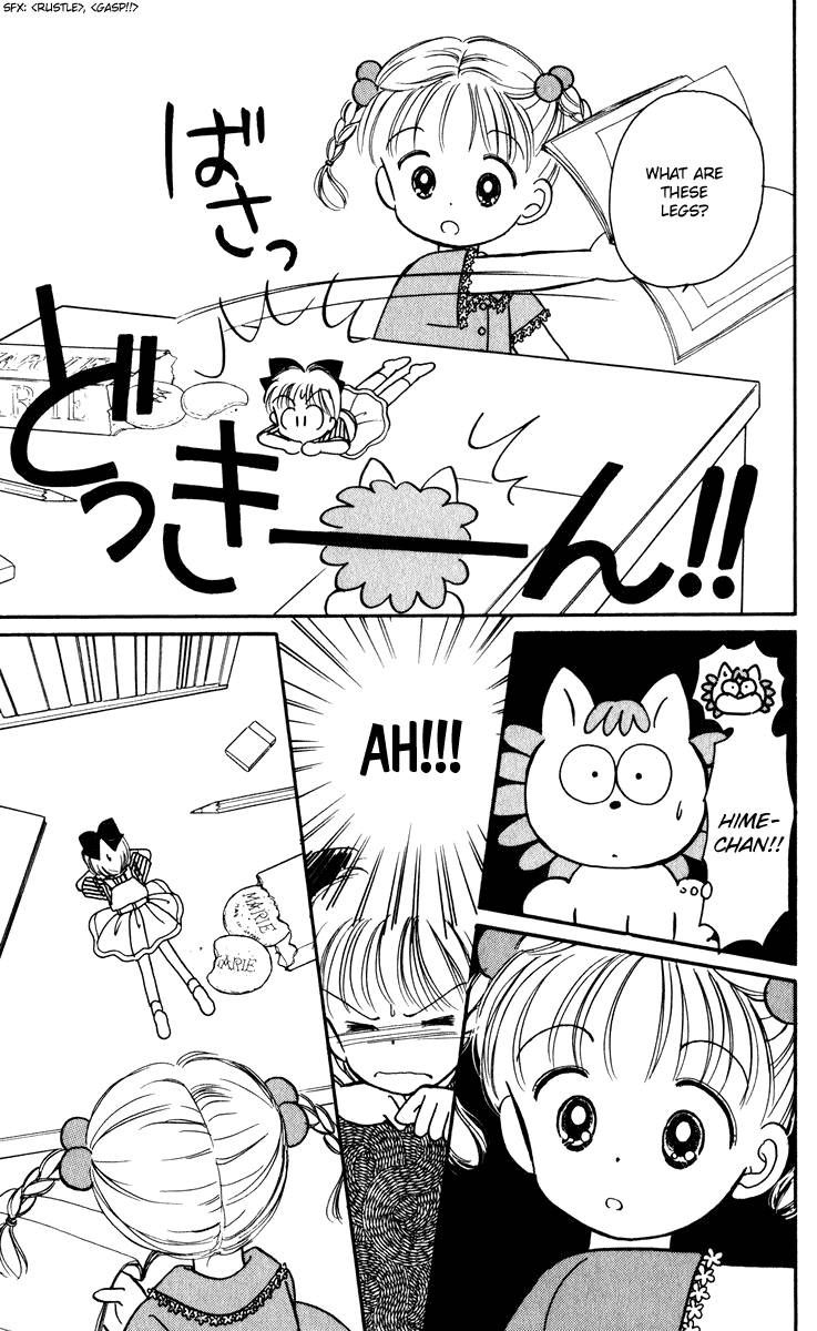 Hime-chan no Ribon chapter 23 page 33