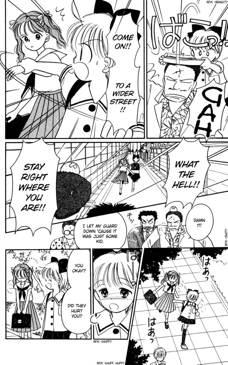 Hime-chan no Ribon chapter 23 page 6