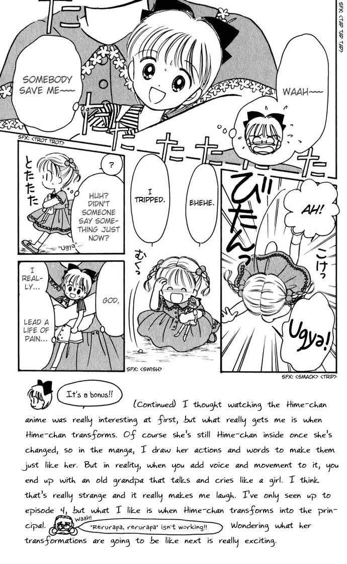 Hime-chan no Ribon chapter 24 page 1