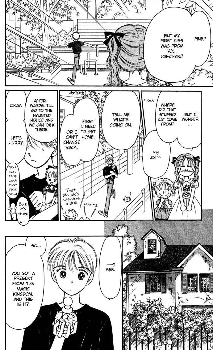 Hime-chan no Ribon chapter 24 page 10