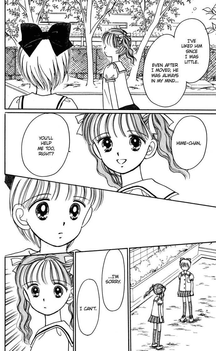 Hime-chan no Ribon chapter 24 page 16