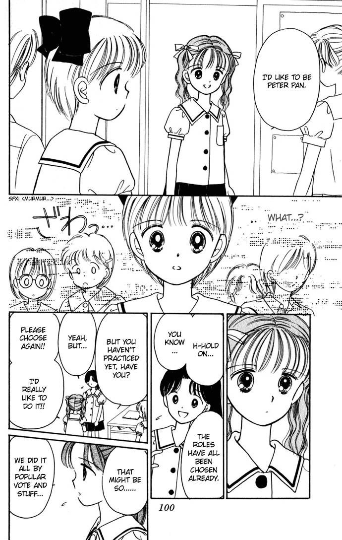 Hime-chan no Ribon chapter 24 page 20