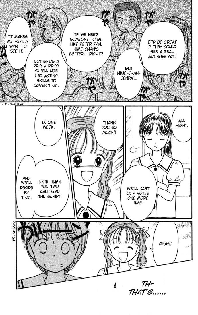 Hime-chan no Ribon chapter 24 page 21