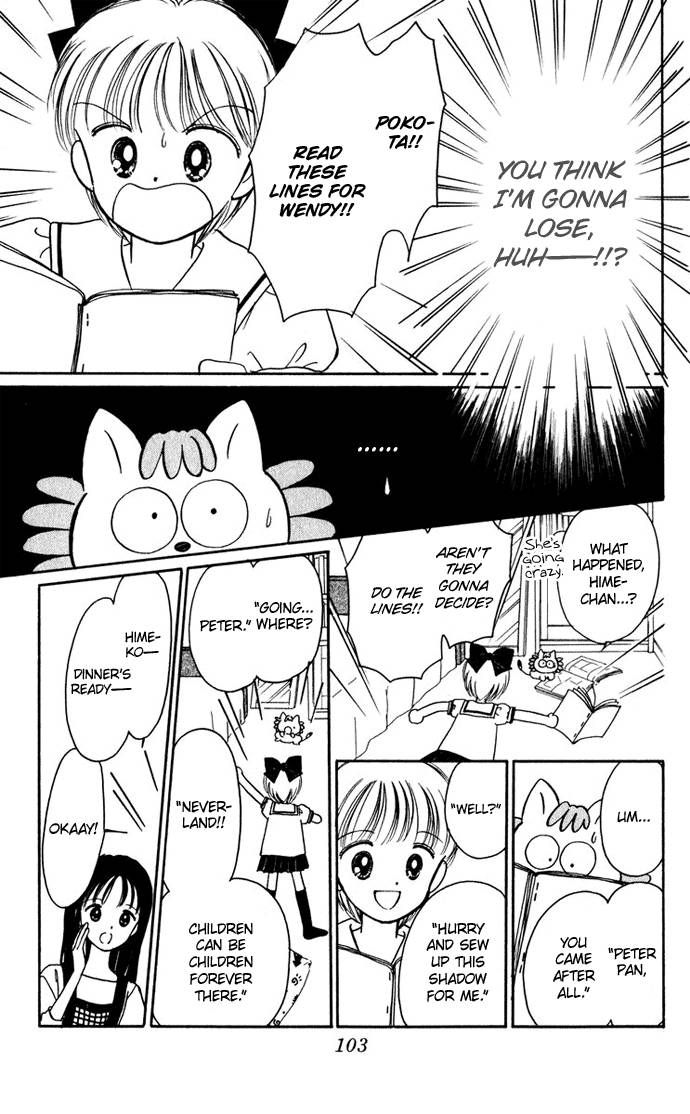 Hime-chan no Ribon chapter 24 page 23