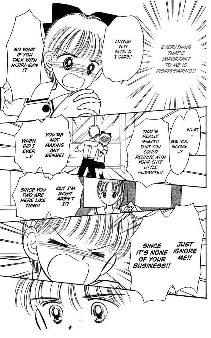 Hime-chan no Ribon chapter 24 page 35