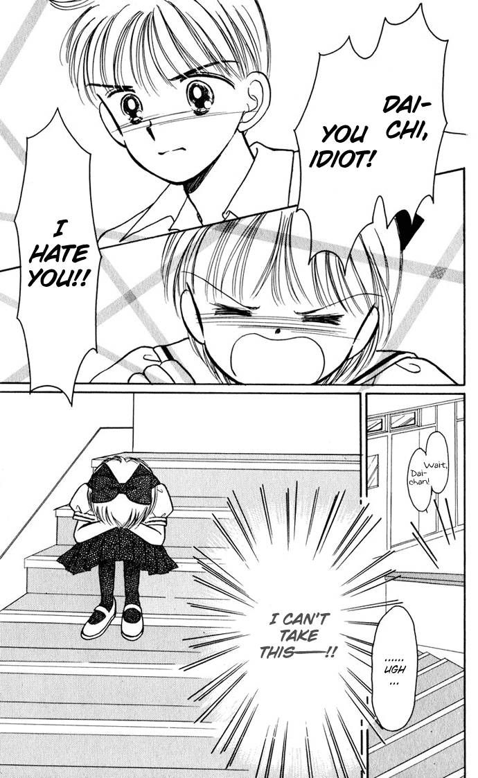 Hime-chan no Ribon chapter 24 page 37