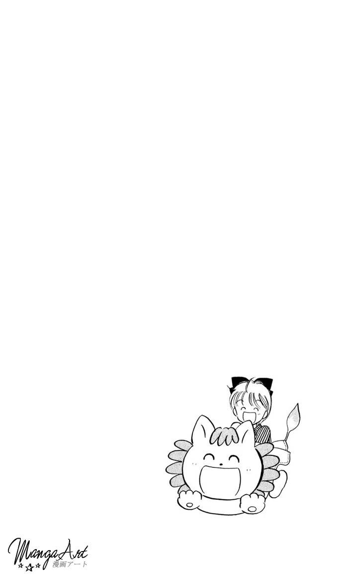 Hime-chan no Ribon chapter 24 page 38