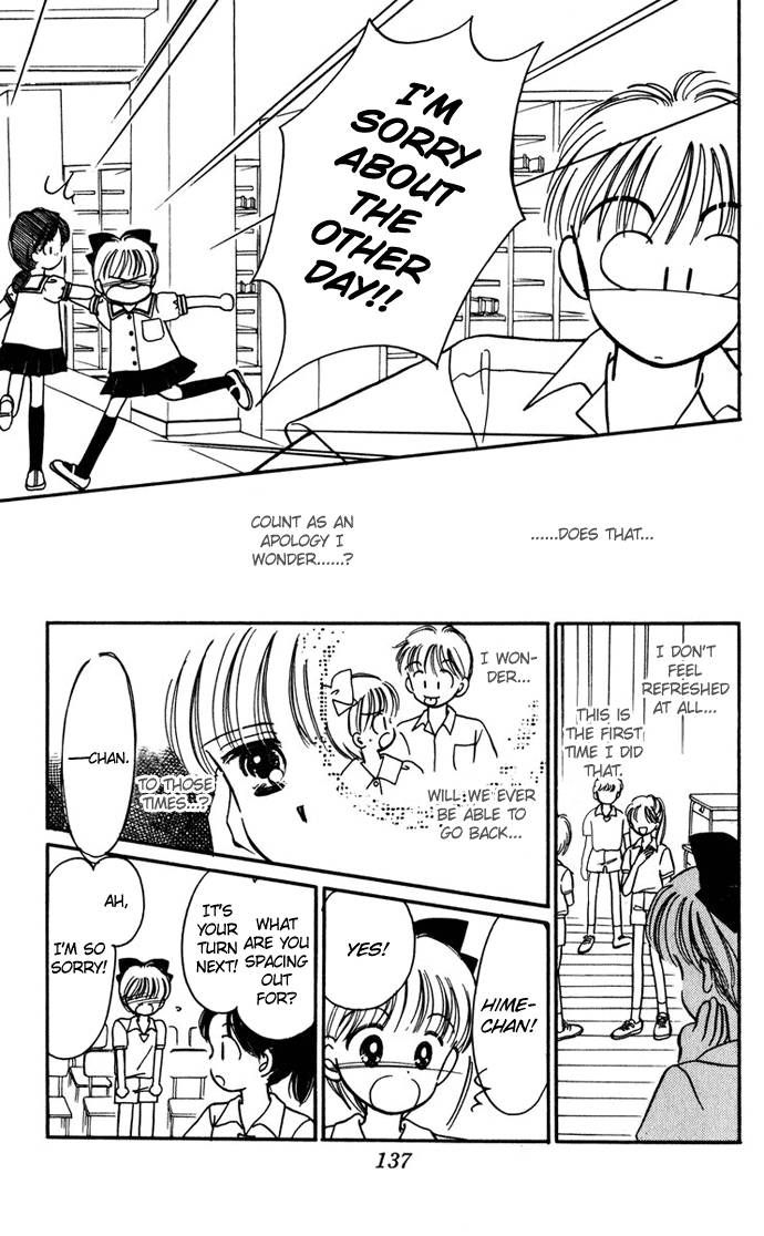 Hime-chan no Ribon chapter 25 page 19