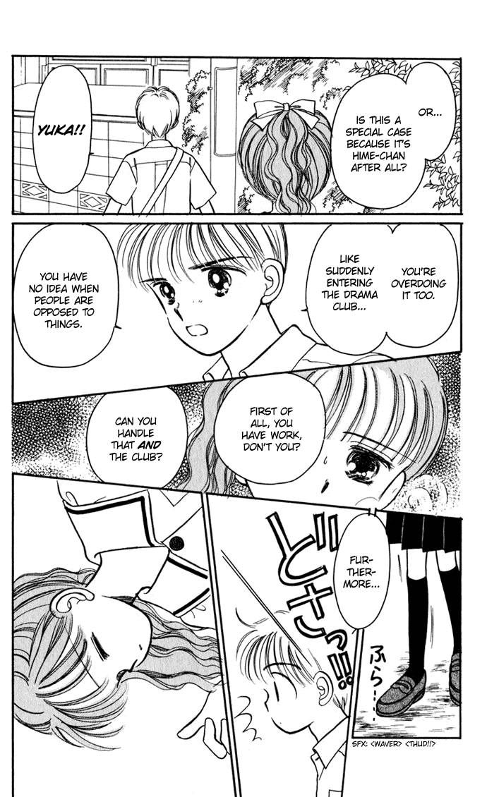 Hime-chan no Ribon chapter 25 page 2