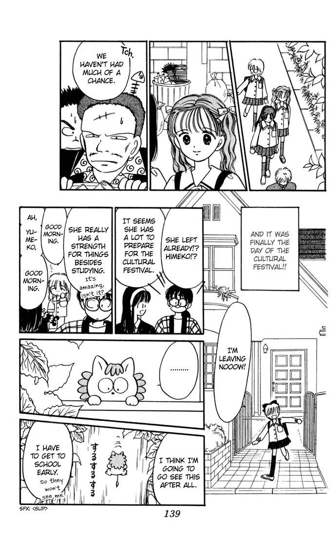 Hime-chan no Ribon chapter 25 page 21