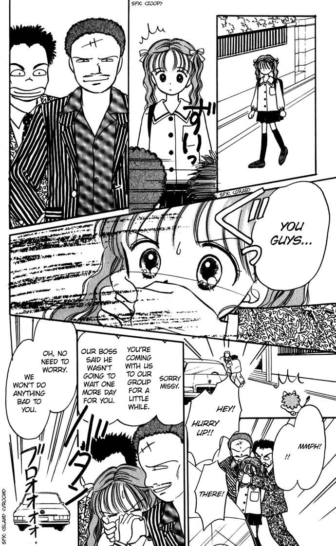 Hime-chan no Ribon chapter 25 page 22