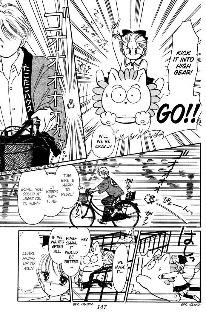 Hime-chan no Ribon chapter 25 page 29