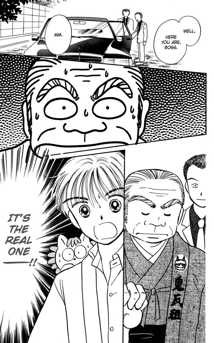 Hime-chan no Ribon chapter 25 page 35