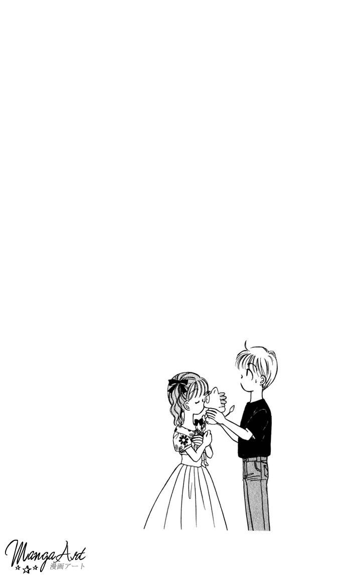 Hime-chan no Ribon chapter 25 page 36