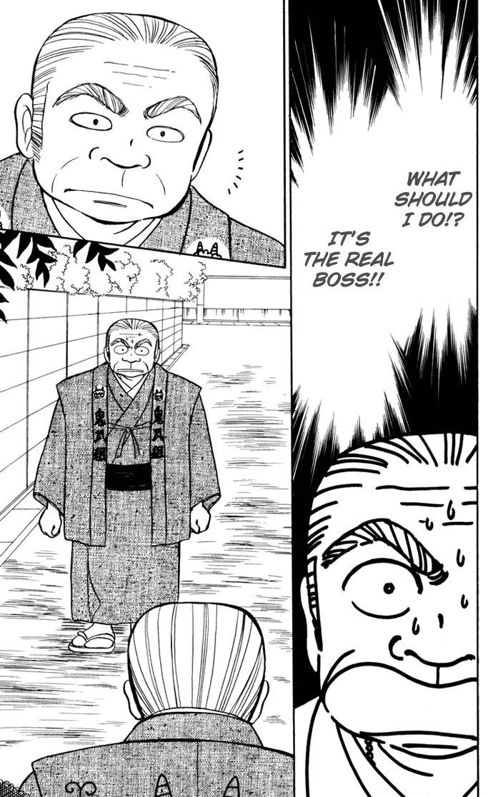 Hime-chan no Ribon chapter 26 page 1