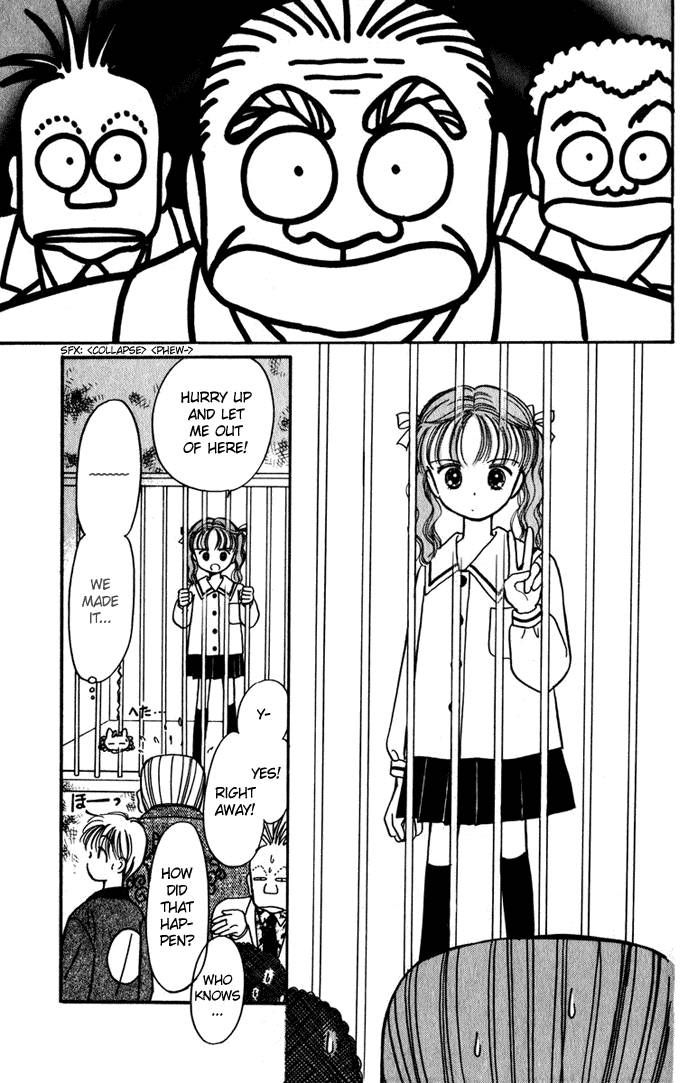 Hime-chan no Ribon chapter 26 page 15