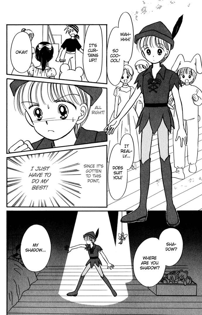 Hime-chan no Ribon chapter 26 page 22