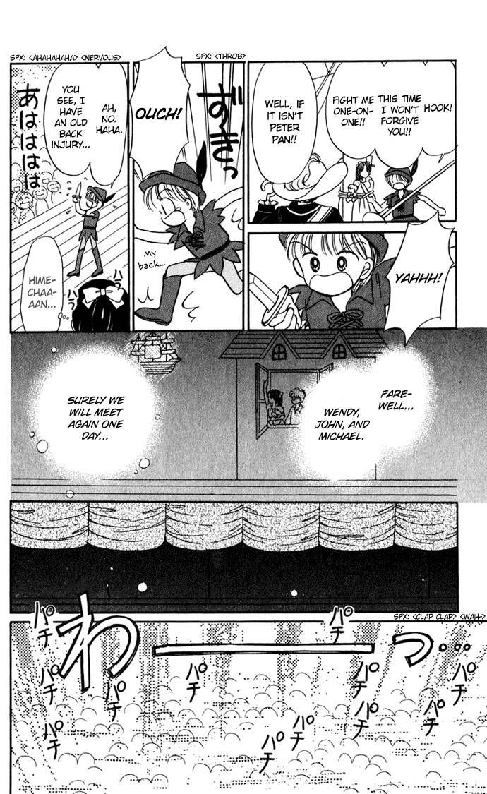 Hime-chan no Ribon chapter 26 page 24