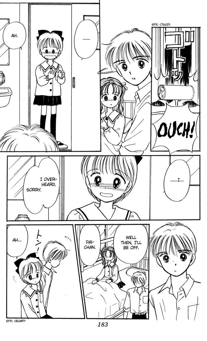 Hime-chan no Ribon chapter 26 page 29