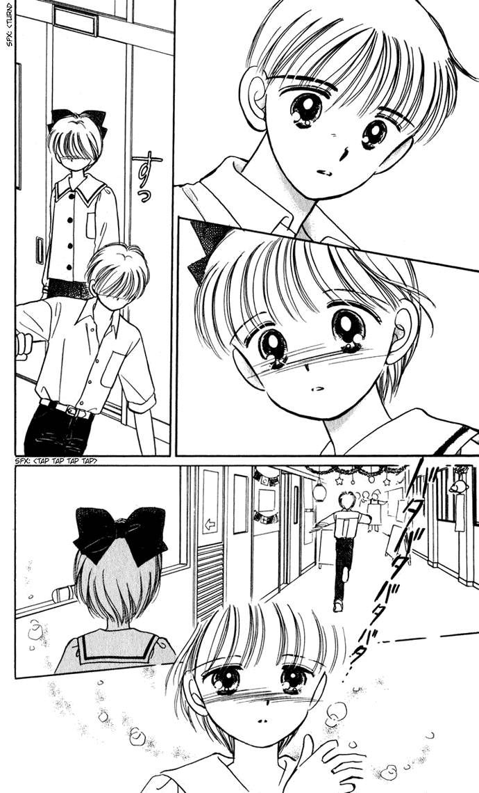 Hime-chan no Ribon chapter 26 page 30